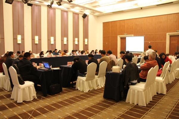 2016年全市贸促工作会议在衢召开